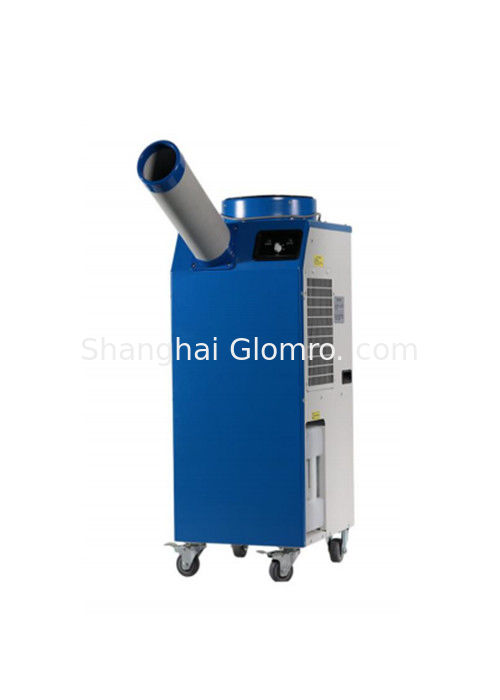 Integrated Industrial Portable Air Conditioner With Automatic Diagnosis Function