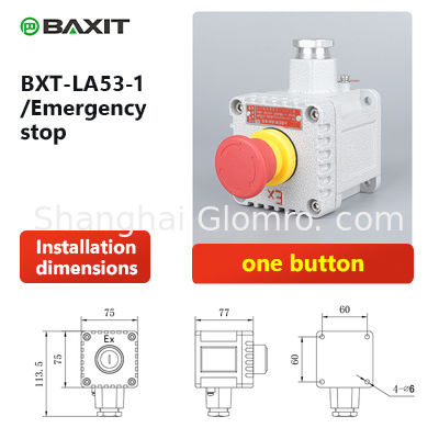 Explosion Proof Control Button WF1 Grade for Hazardous Areas