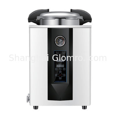 Industrial Steam Sterilizer Vertical Non-Medical Lab Autoclave