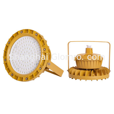 Hochwertige 50W-400W Runde Weitdruck-Explosionsschutzlampe IP66 Staubdicht und Wasserbeständig